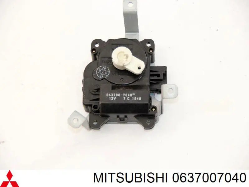  Mitsubishi 0637007040 цена, от 10.24 USD