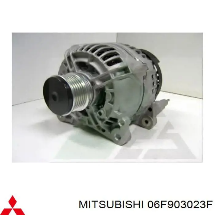 06F903023F Mitsubishi генератор