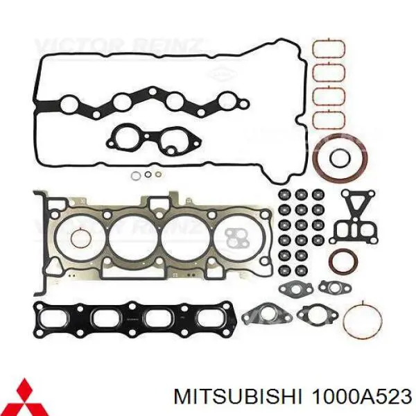 1000A523 Mitsubishi комплект прокладок двигателя полный