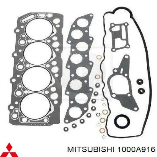  Mitsubishi 1000A916 цена, от 92.60 USD