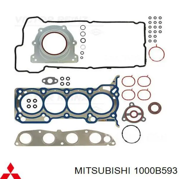 Полный комплект прокладок двигателя Q-fix Q3001063 цена, от 42.77 USD