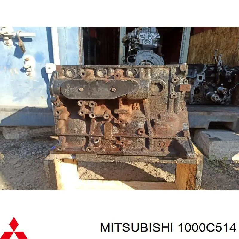 Купить 1000C514 Mitsubishi Двигатель голый