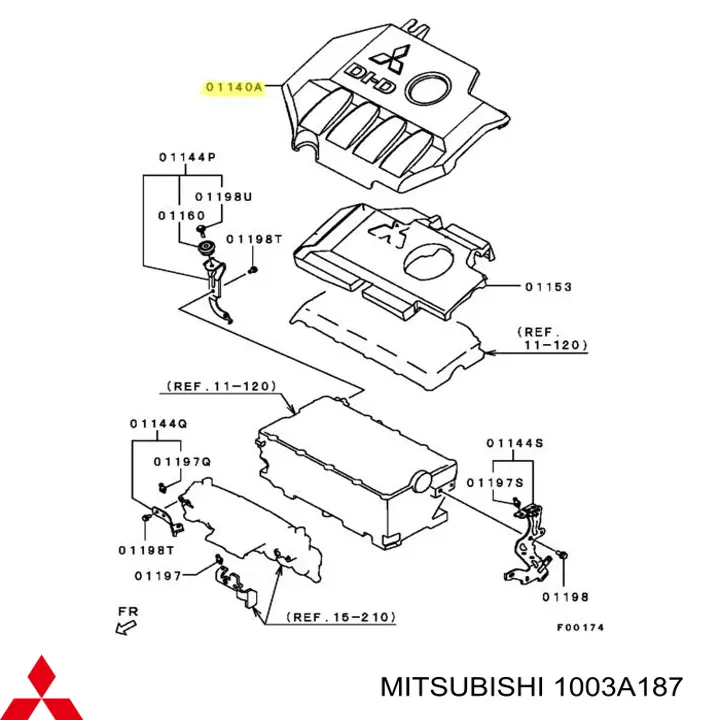 1003A187 Mitsubishi Крышка мотора декоративная