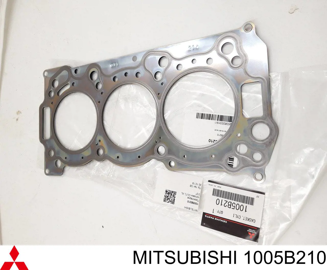 Прокладка головки блока цилиндров (ГБЦ) Mitsubishi 1005B210