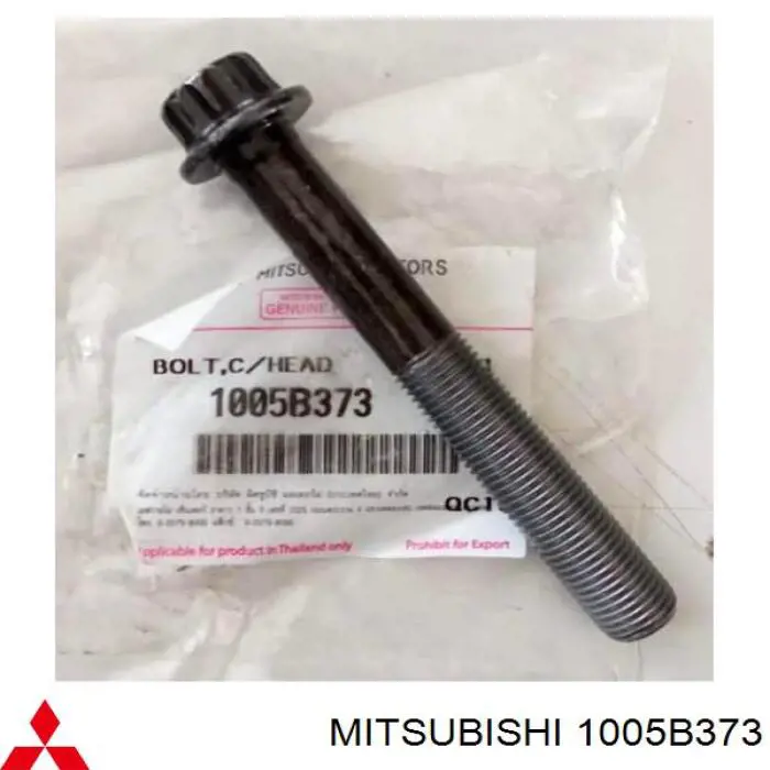 Болт головки блока цилиндров, ГБЦ Mitsubishi 1005B373 цена, от 3.74 USD