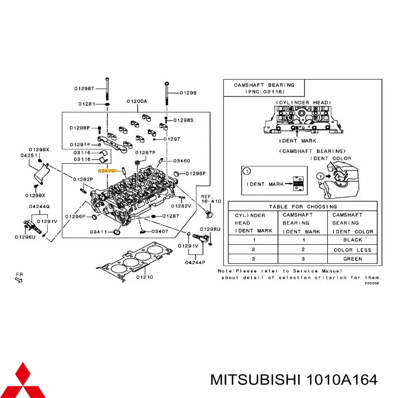 1010A164 Mitsubishi