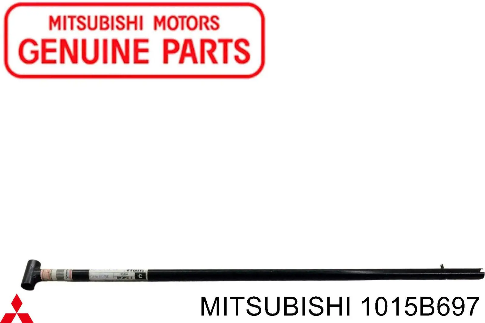  Mitsubishi 1015B697 цена, от 344.37 USD