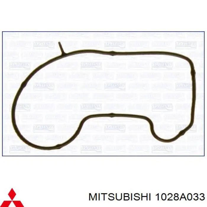 Прокладка регулятора фаз газораспределения на Mitsubishi Outlander XL 