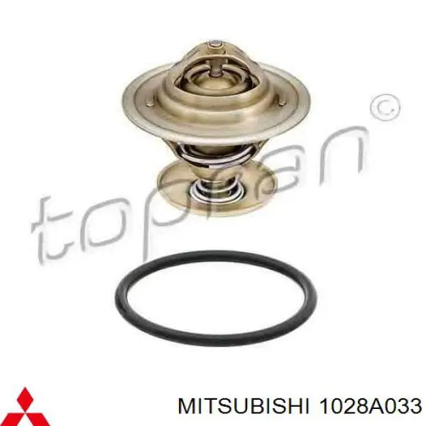 Прокладка регулятора фаз газораспределения Mitsubishi 1028A033 цена, от 3.48 USD