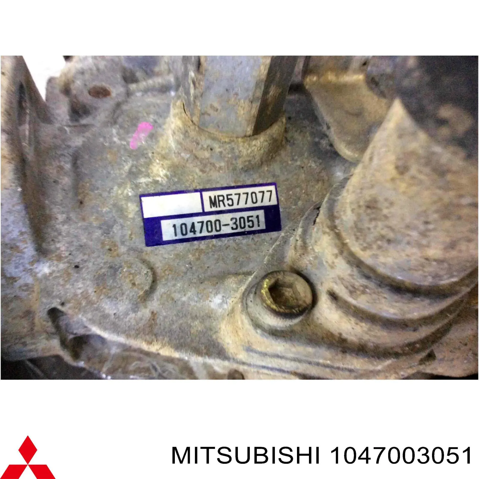 Насос топливный высокого давления (ТНВД) Mitsubishi 1047003051 цена, от 276.84 USD