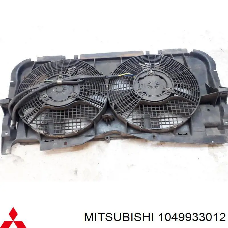 Купить 1049933012 Mitsubishi 