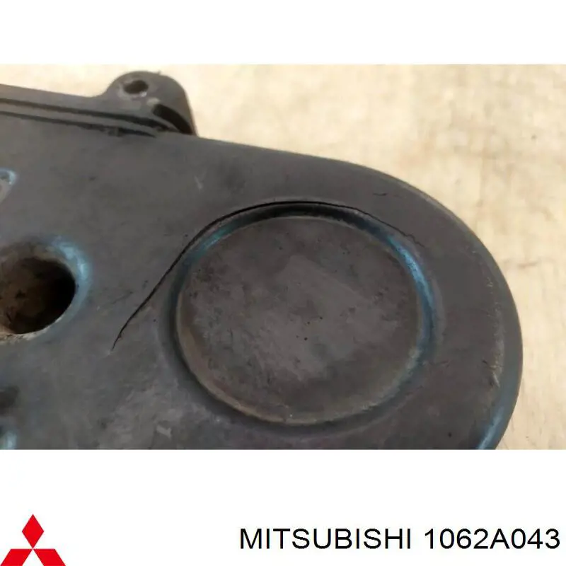 Купить 1062A043 Mitsubishi Нижняя защита ремня ГРМ