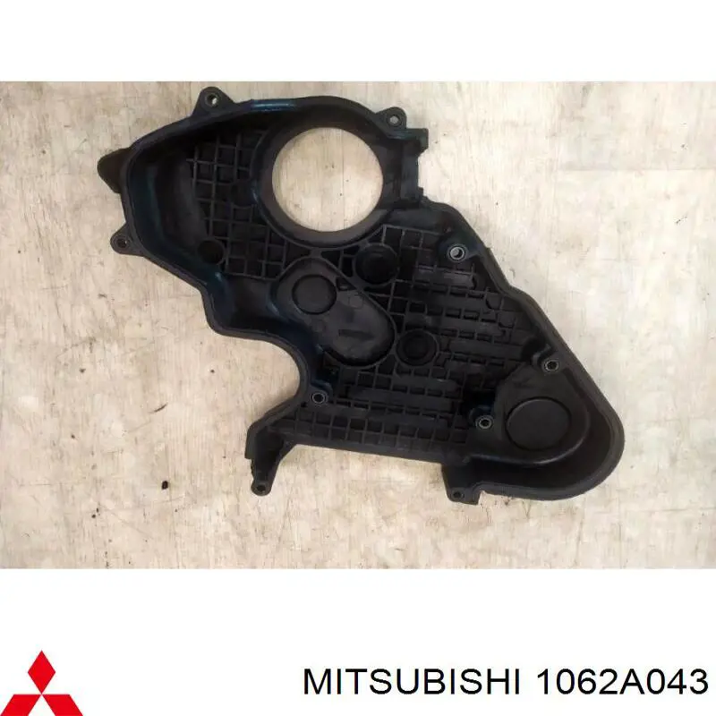 Защита ремня ГРМ нижняя Mitsubishi 1062A043 цена, от 28.19 USD