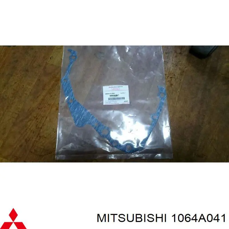 Прокладка передней крышки двигателя Mitsubishi 1064A041 цена, от 6.12 USD