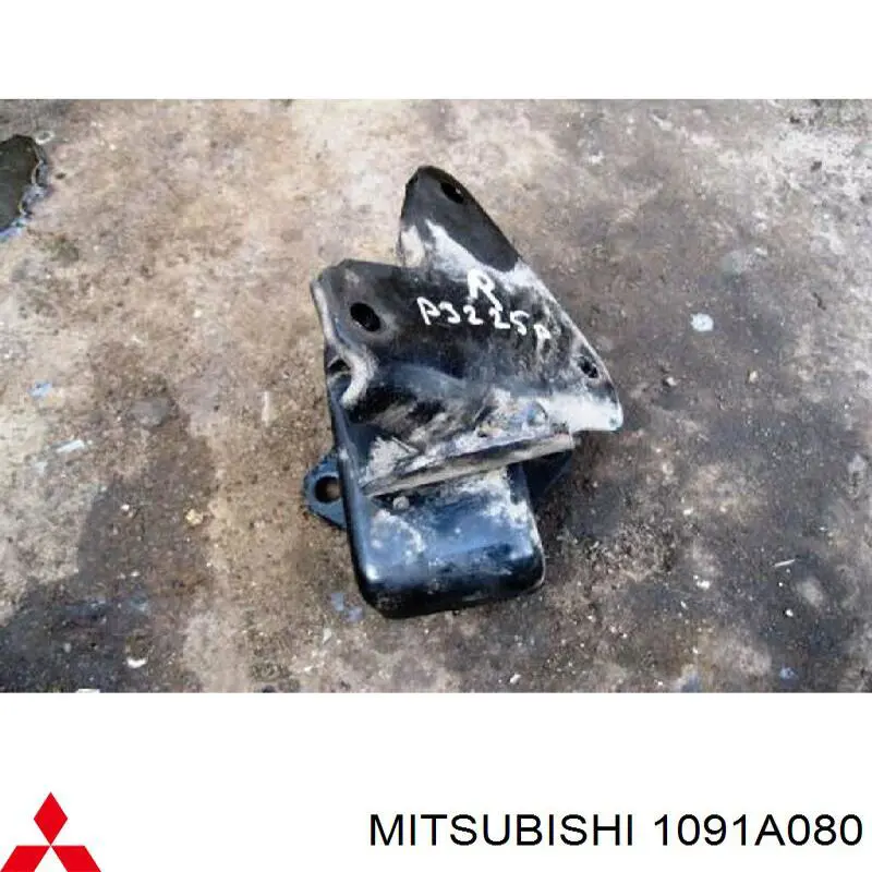 Кронштейн подушки (опоры) двигателя правой Mitsubishi 1091A080 цена, от 8.01 USD