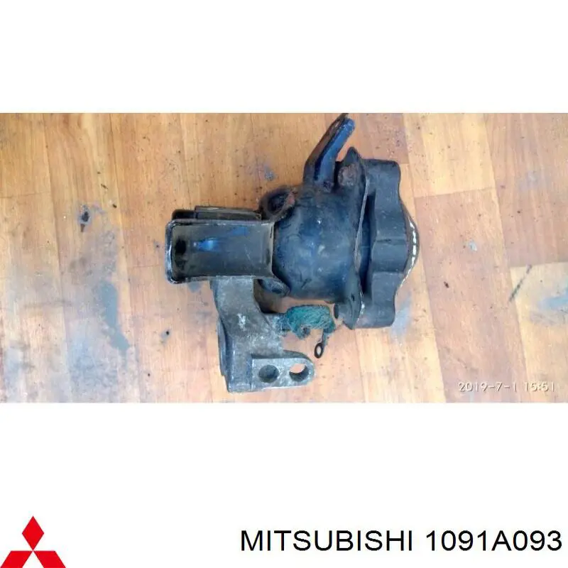 Правая подушка двигателя на Mitsubishi Galant IX DJ, DM