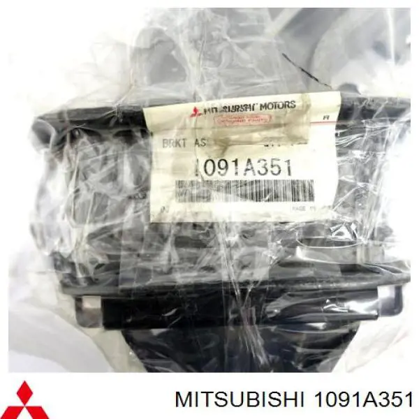 Купить 1091A351 Mitsubishi 