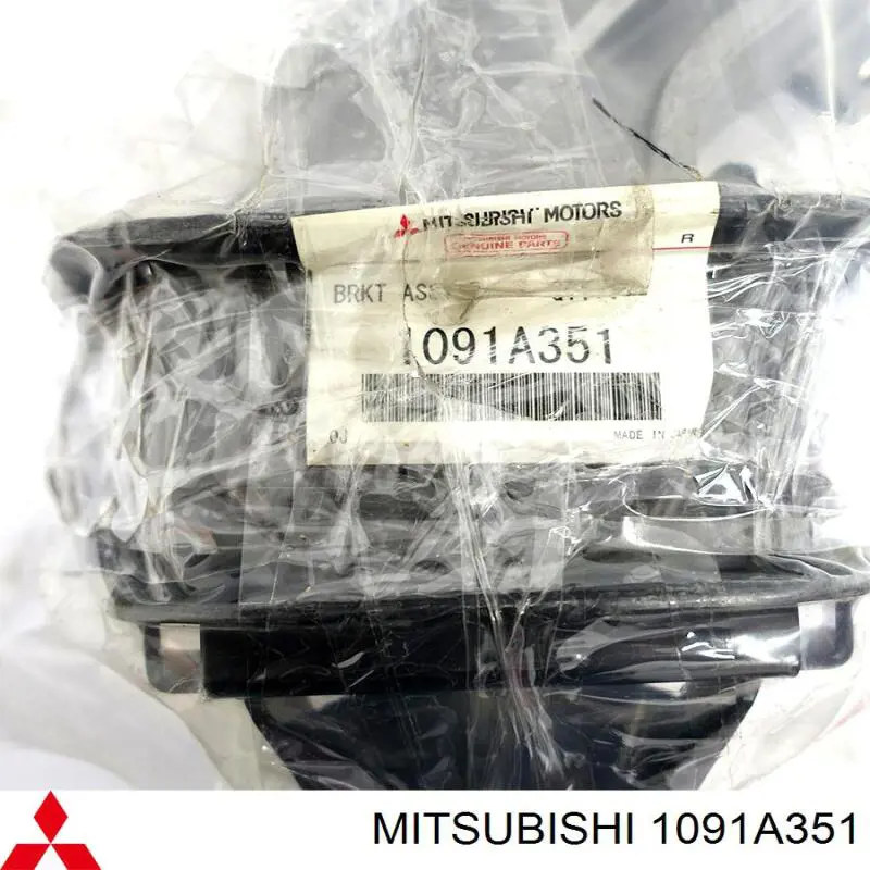 1091A351 Mitsubishi 