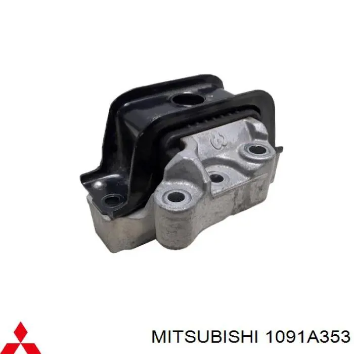 Подушка (опора) двигателя правая передняя 1091A353 Mitsubishi