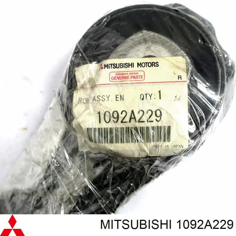 Купить 1092A229 Mitsubishi Передняя опора двигателя