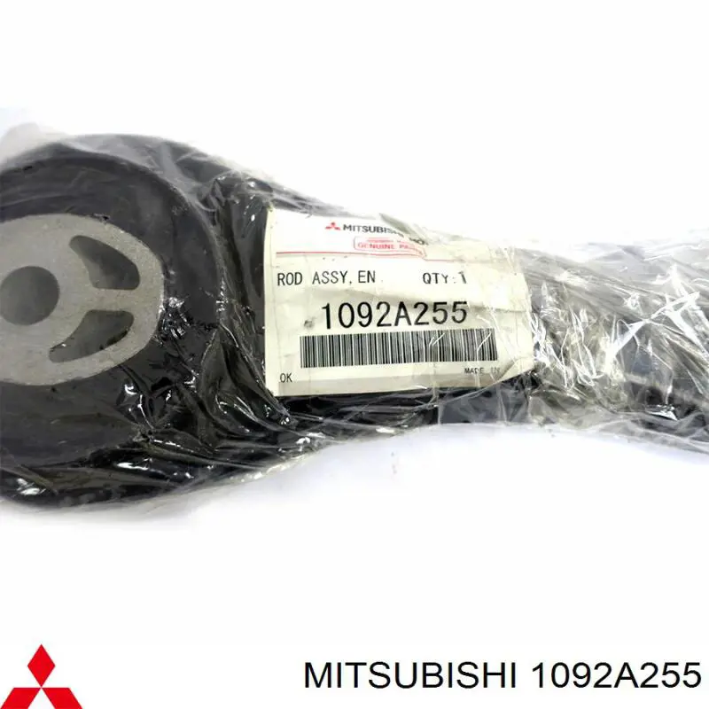  Mitsubishi 1092A255 цена, от 36.96 USD