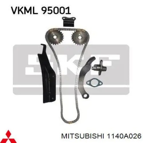 Купить 1140A026 Mitsubishi Успокоитель цепи ГРМ, верхний ГБЦ