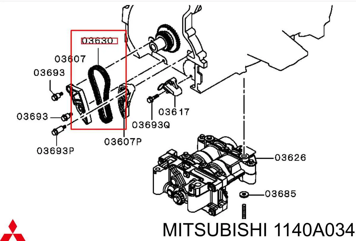 Цепь ГРМ балансировочного вала на Mitsubishi Outlander XL 