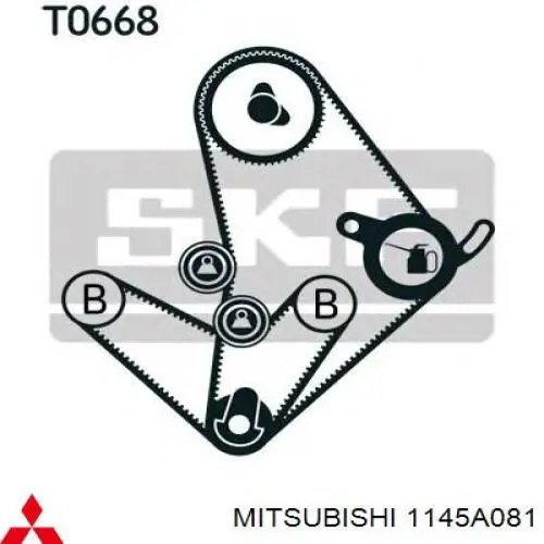 Ремень балансировочного вала 1145A081 Mitsubishi