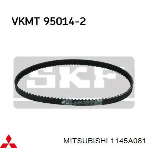 Ремень балансировочного вала Mitsubishi 1145A081