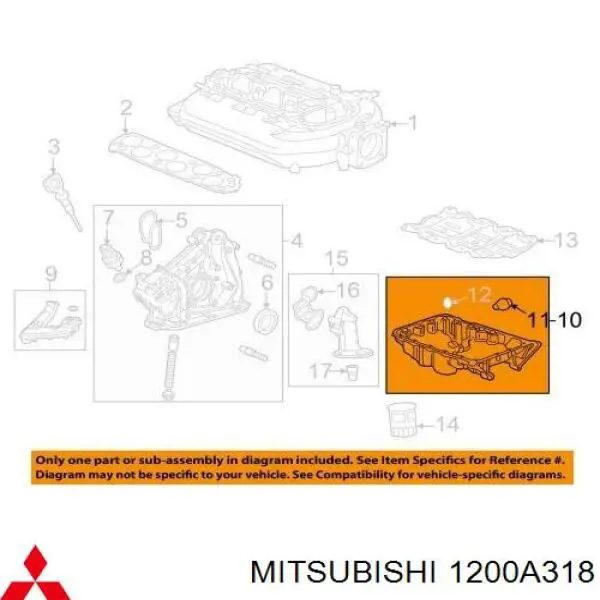 Поддон маслянный картера двигателя, нижняя часть AND 3S103006