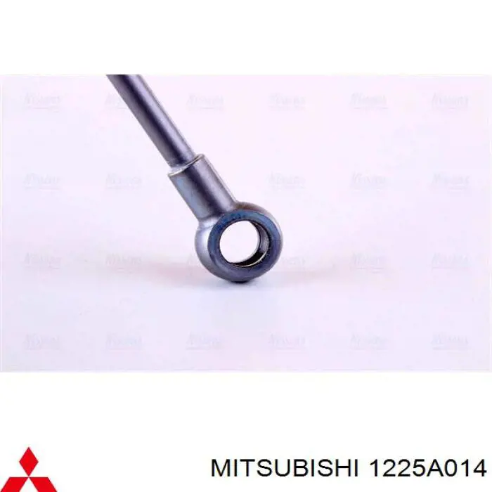 1225A014 Mitsubishi трубка (шланг подачи масла к турбине)