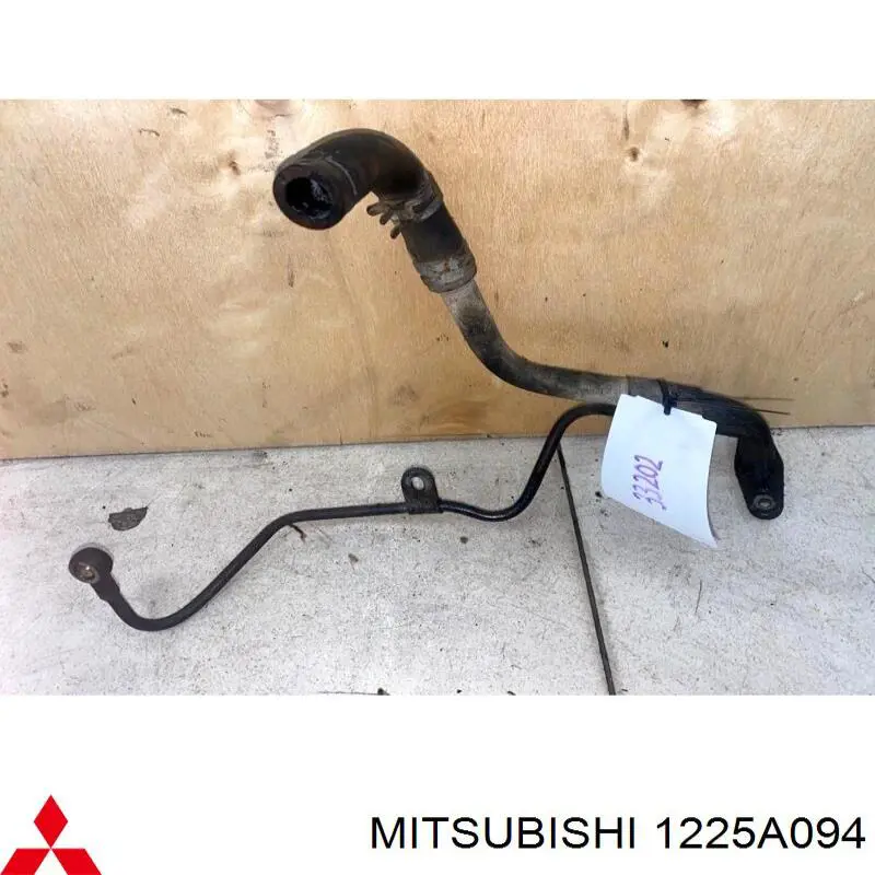  Mitsubishi 1225A094 цена, от 24.23 USD