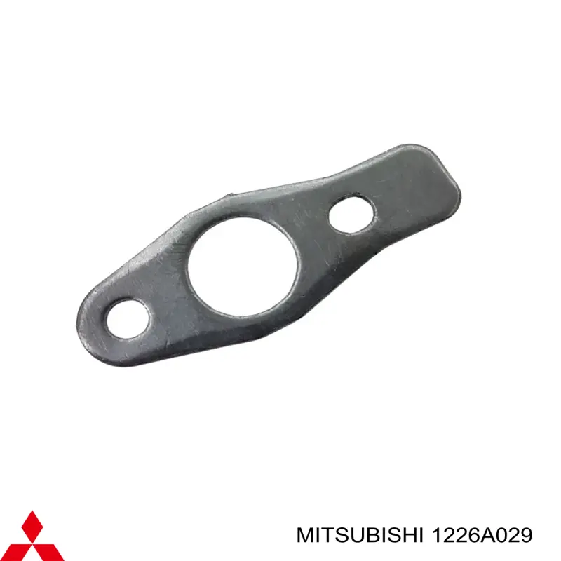  Mitsubishi 1226A029 цена, от 0.27 USD