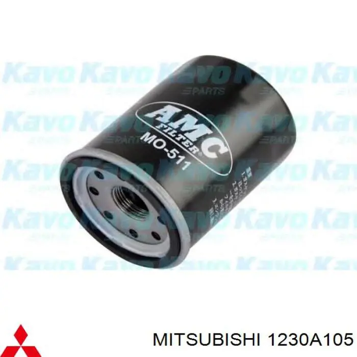 Купить 1230A105 Mitsubishi Фильтр центробежный очистки масла