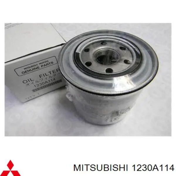 Фильтр очистки масла центробежный Mitsubishi 1230A114 цена, от 12.98 USD
