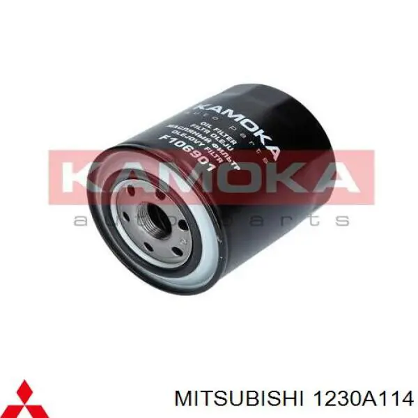 Фильтр масла Mitsubishi 1230A114