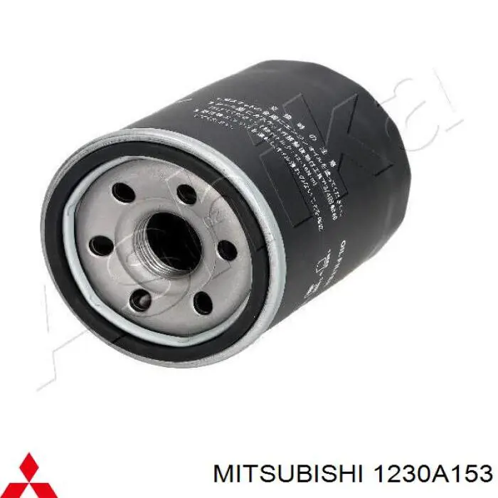 Фільтр масляний 1230A153 Mitsubishi