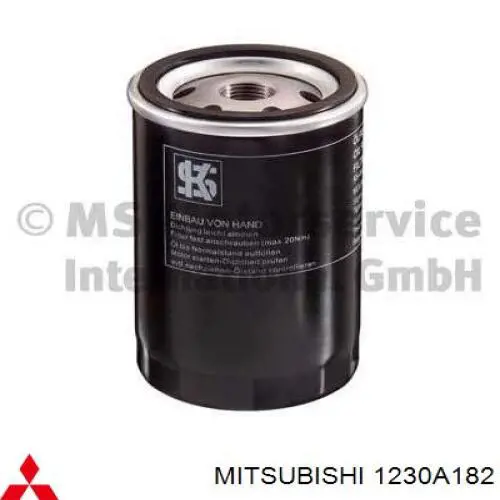 Купить 1230A182 Mitsubishi Фильтр центробежный очистки масла