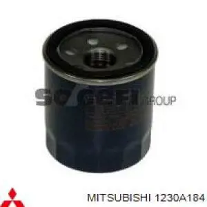 Купить 1230A184 Mitsubishi Фильтр центробежный очистки масла
