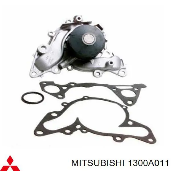 Помпа 1300A011 Mitsubishi