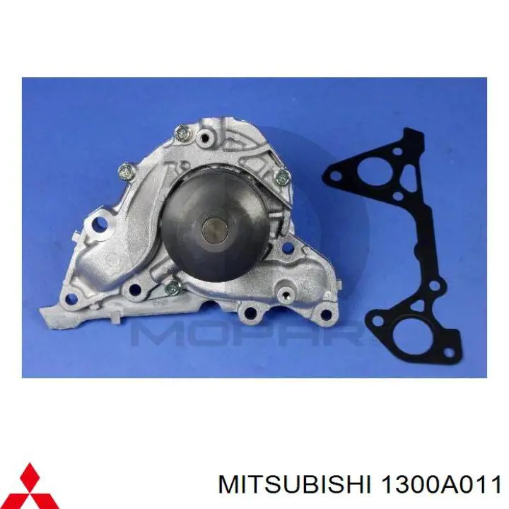 Помпа охлаждения Mitsubishi 1300A011 цена, от 63.22 USD