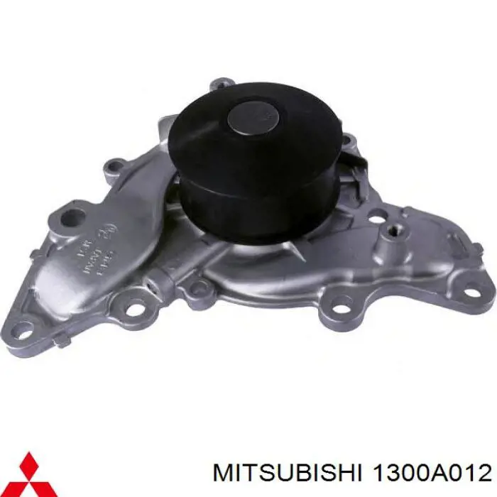 Купить 1300A012 Mitsubishi Насос охлаждения