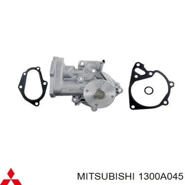 Помпа охлаждения Mitsubishi 1300A045 цена, от 41.76 USD