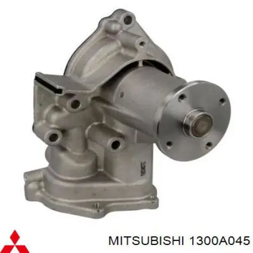 Купить 1300A045 Mitsubishi Насос охлаждения