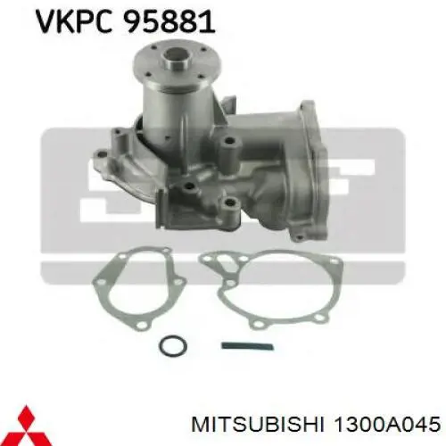 Помпа 1300A045 Mitsubishi