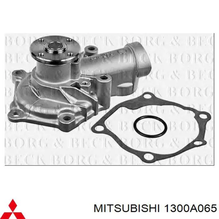 Помпа охлаждения Mitsubishi 1300A065 цена, от 33.60 USD