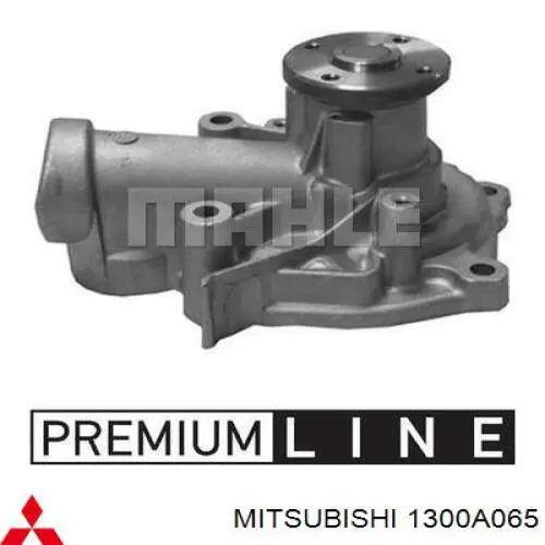 Помпа 1300A065 Mitsubishi