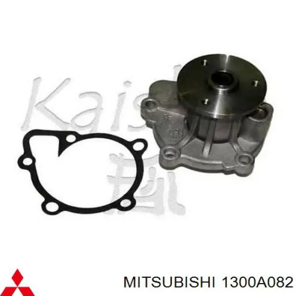 1300A082 Mitsubishi