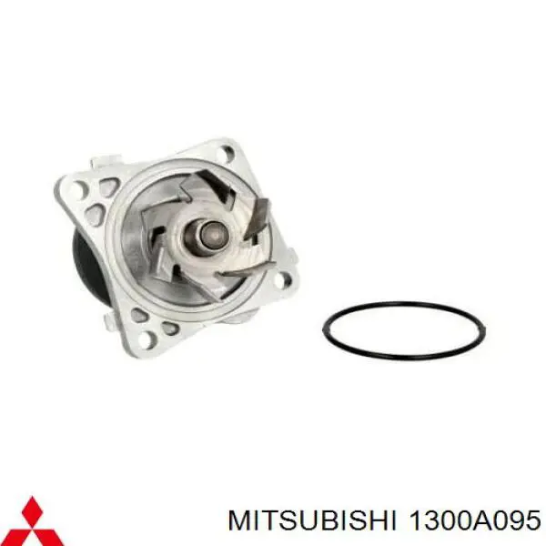 Водяной насос Mitsubishi 1300A095