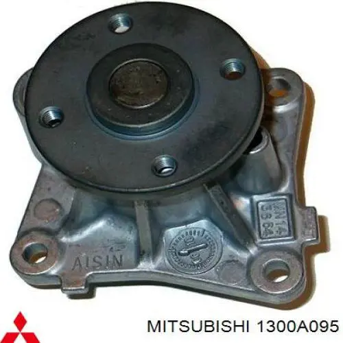 Помпа охлаждения Mitsubishi 1300A095 цена, от 34.07 USD